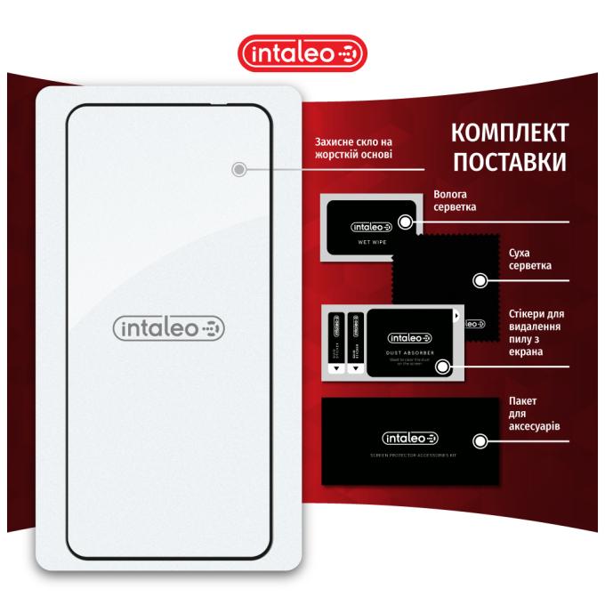 Intaleo 1283126589928