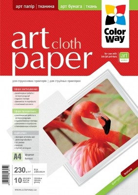 Бумага ColorWay A4 ART (ПГА230-10) PGA230010CA4