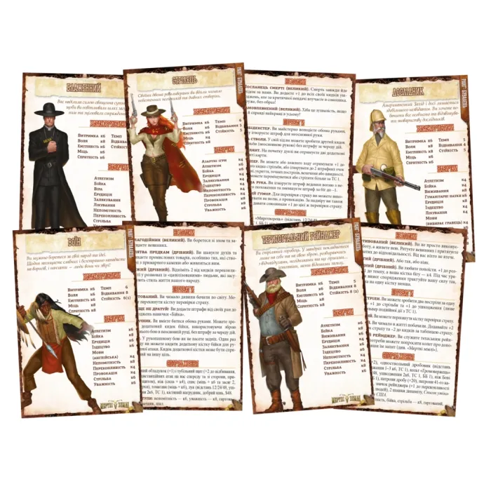 Geekach Games GKRP0001