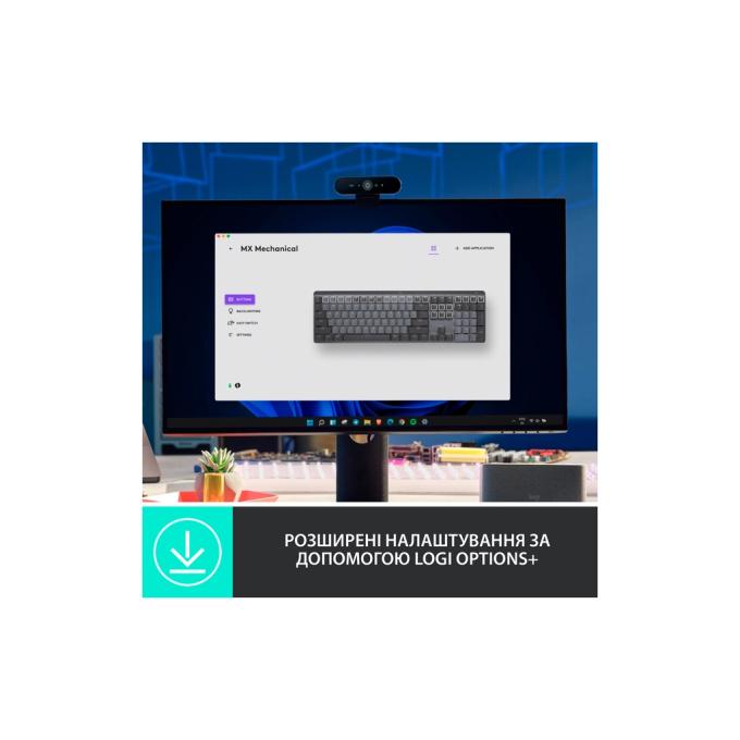 Logitech 920-010757