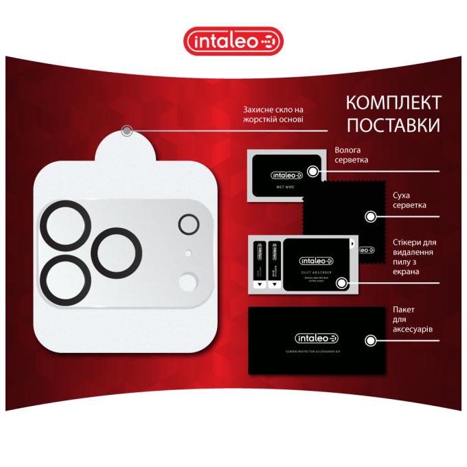 Intaleo 1283126630088
