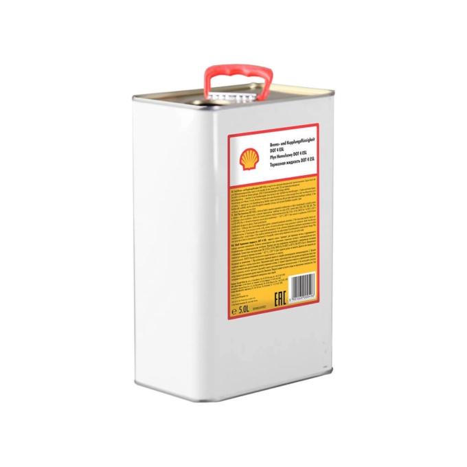 SHELL 75463