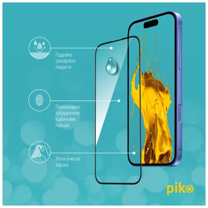 Piko 1283126593390