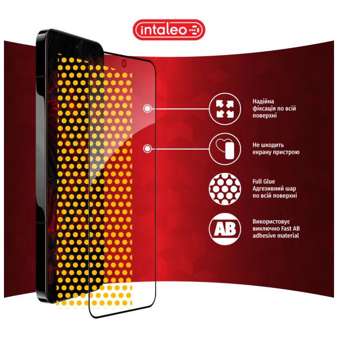 Intaleo 1283126559327