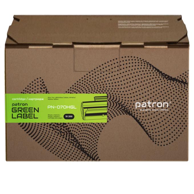 Patron PN-070HGL