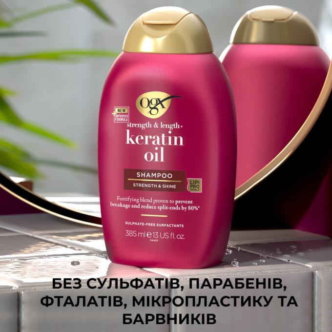 OGX 0022796977519