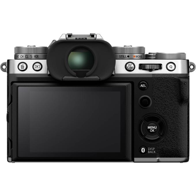 Fujifilm 16842565