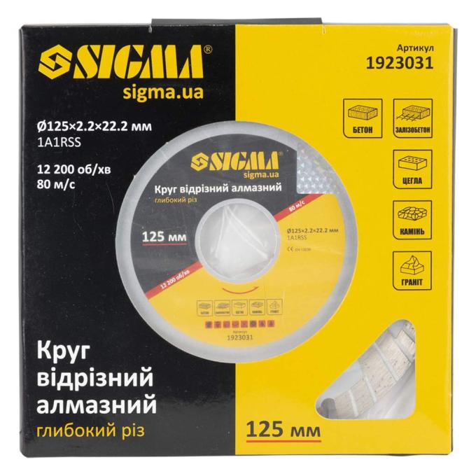 Sigma 1923031