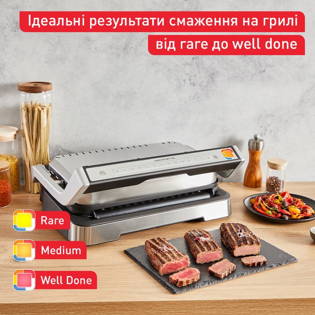 TEFAL GC782D30