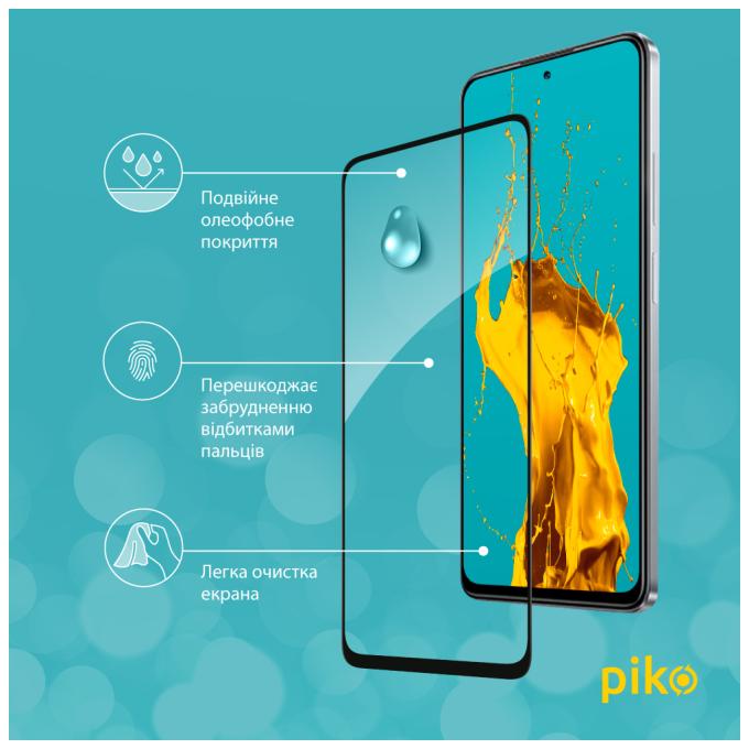 Piko 1283126522758
