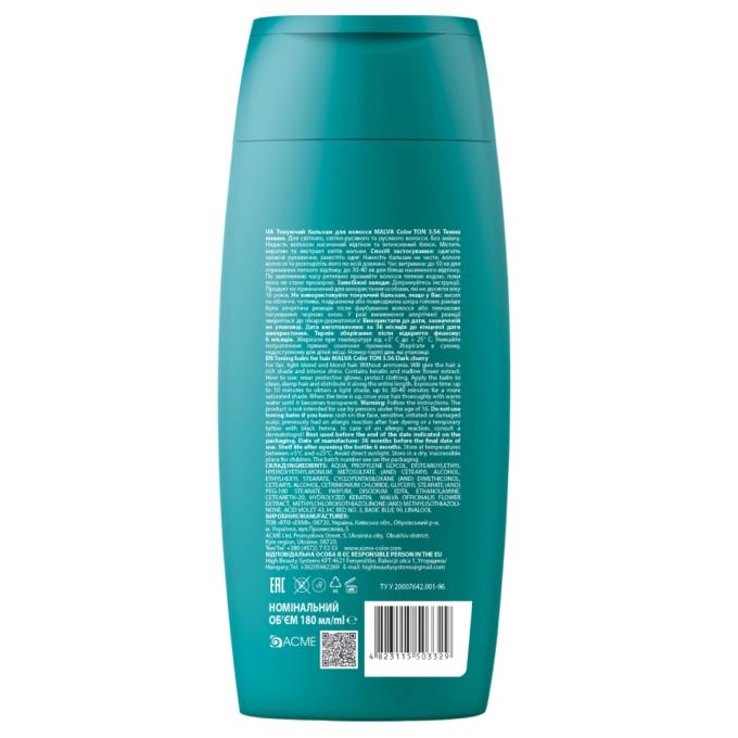 Acme Color 4823115503329