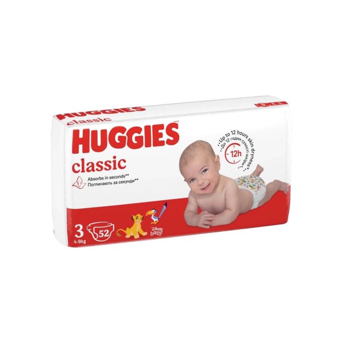 Huggies 5029053579788