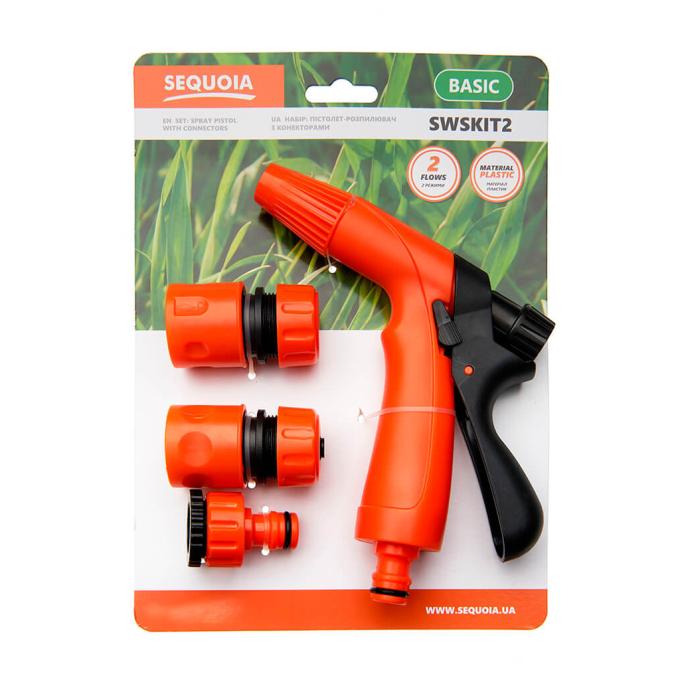 SEQUOIA SWSKIT2