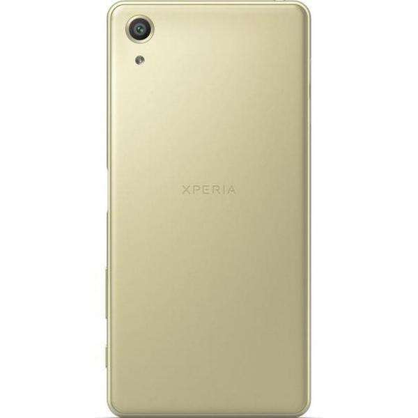Мобильный телефон SONY F8132 (Xperia X Performance) Lime Gold