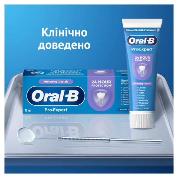 Oral-B 8006530090537