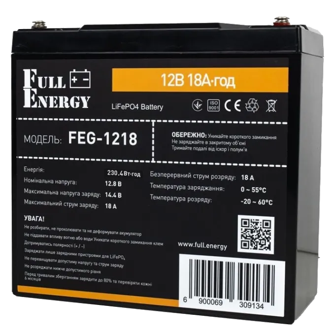 Full Energy FEG-1218 LiFePO4 12.8В 230Втч