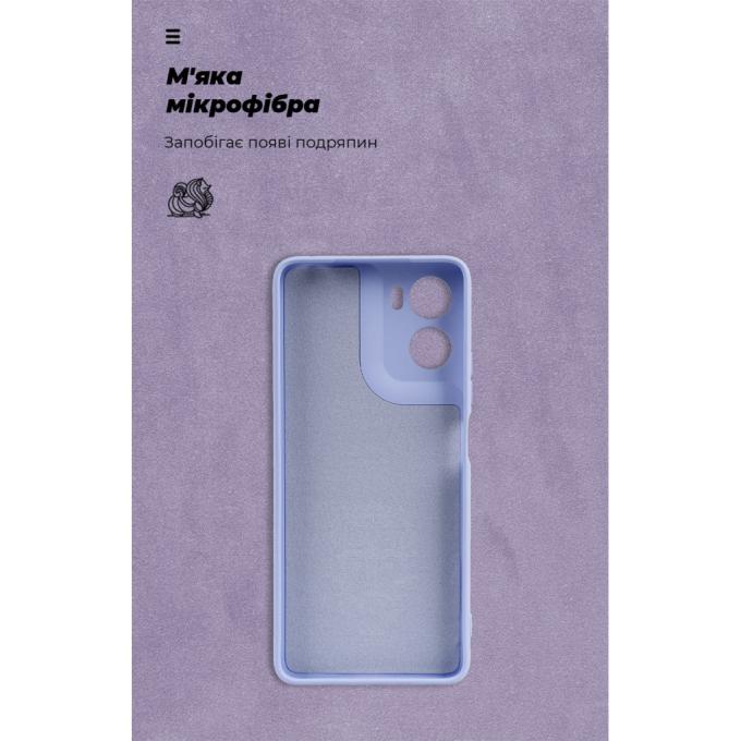 Armorstandart ARM89095