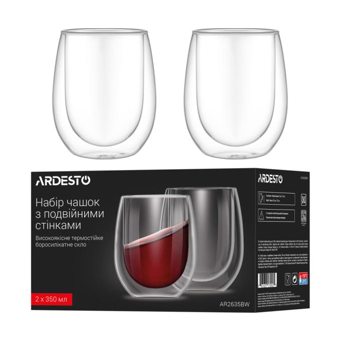 Ardesto AR2635BW