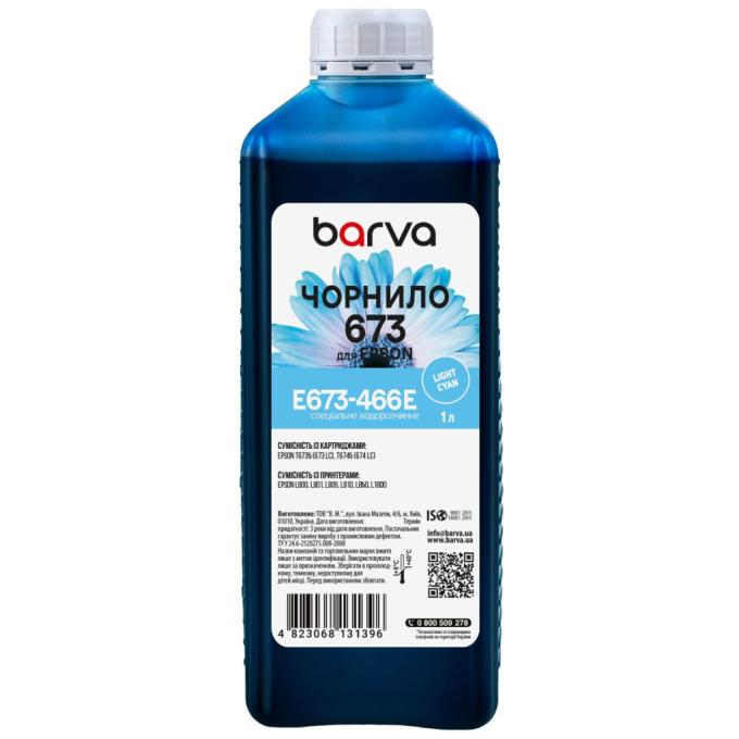 BARVA E673-466e