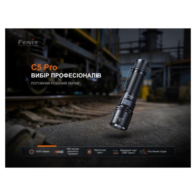 Fenix C5Pro