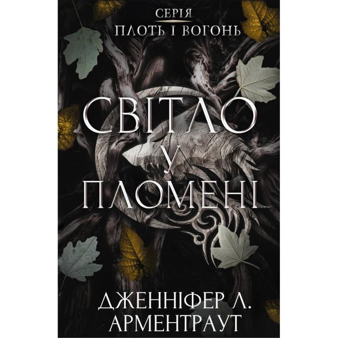 BookChef 9786175482438