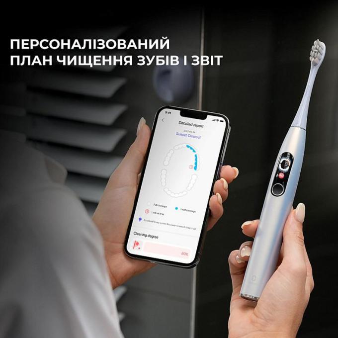 OCLEAN 6970810556179