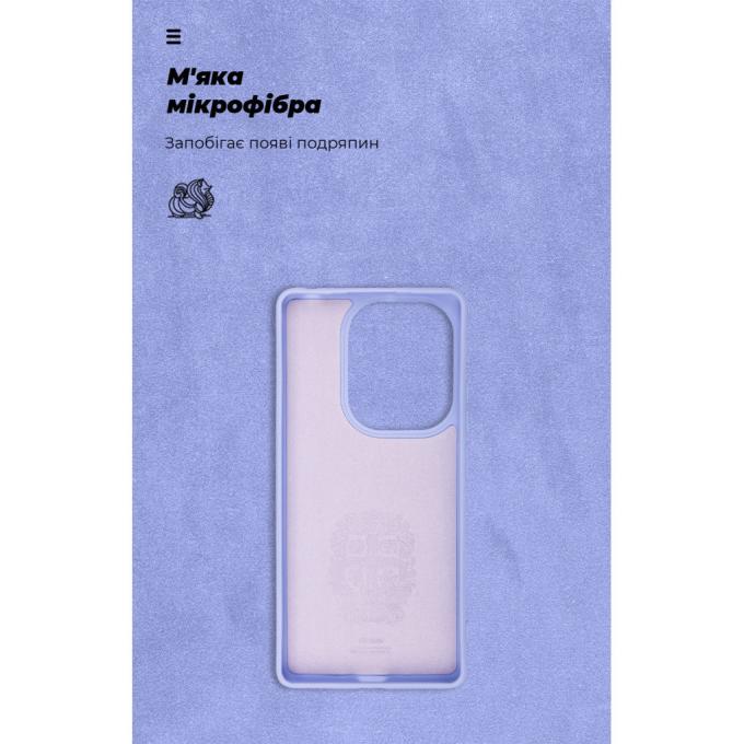 Armorstandart ARM73139