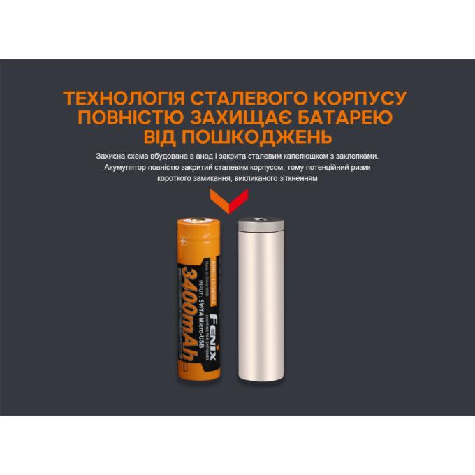 Fenix ARB-L18-3400U