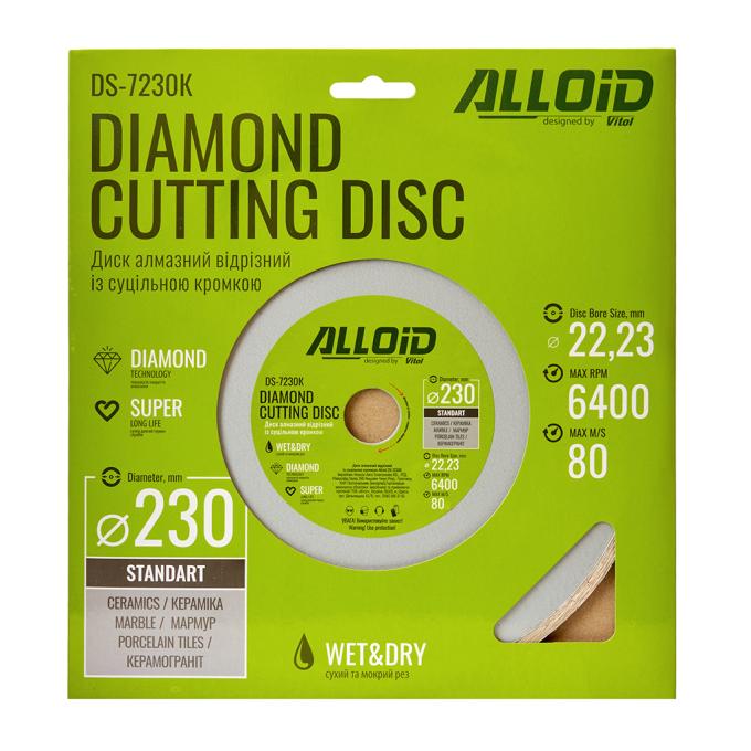 Alloid DS-7230K