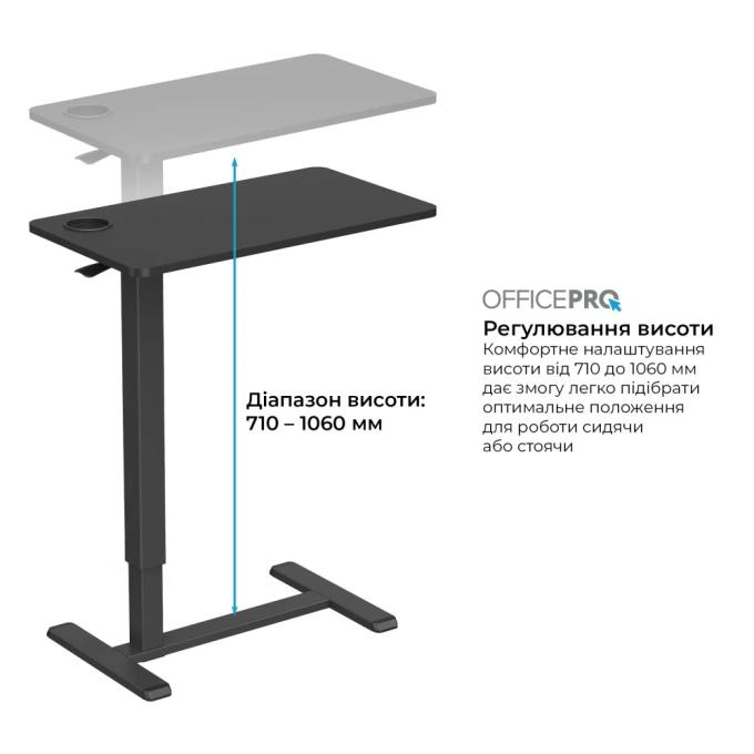 OfficePro ODM270B