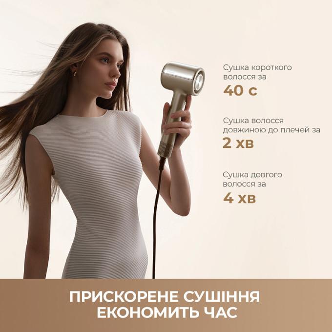 Mova AMSH20-GOLD