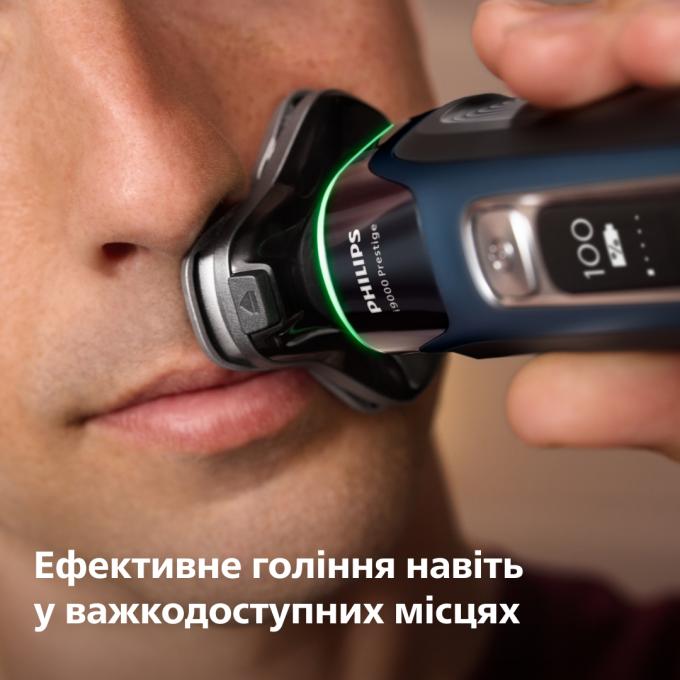 Philips XP9201/33