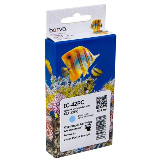 BARVA IC-42PC