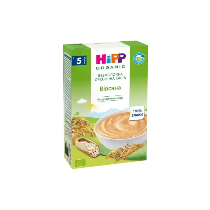 HiPP 1123262
