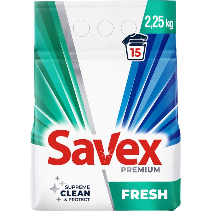 Savex 3800024047909