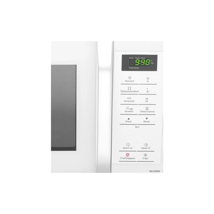 PANASONIC NN-ST34HWZUE