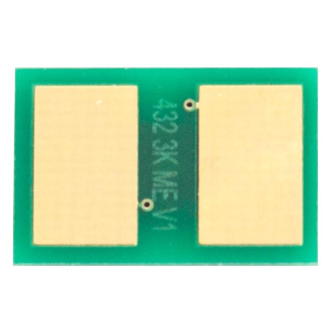 BASF BASF-CH-445807106