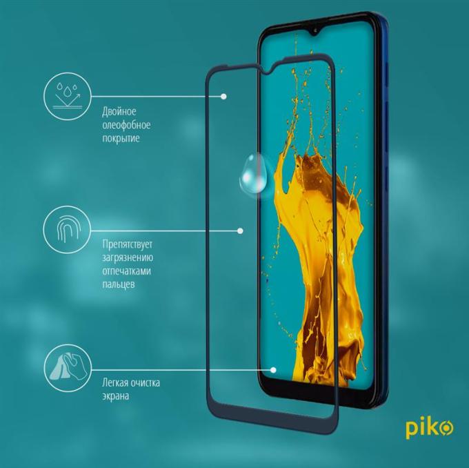 Piko 1283126514463