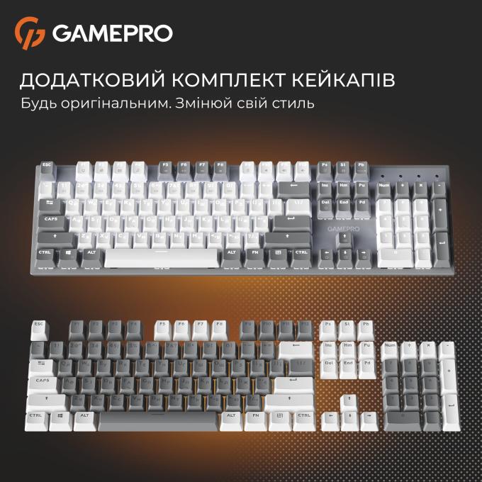 GamePro MK144G