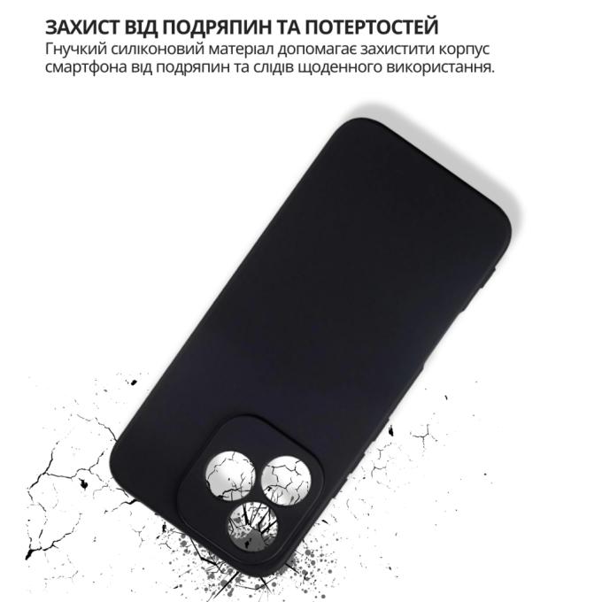 BeCover 714939