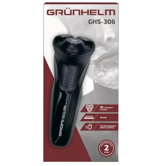 Grunhelm GHS-306