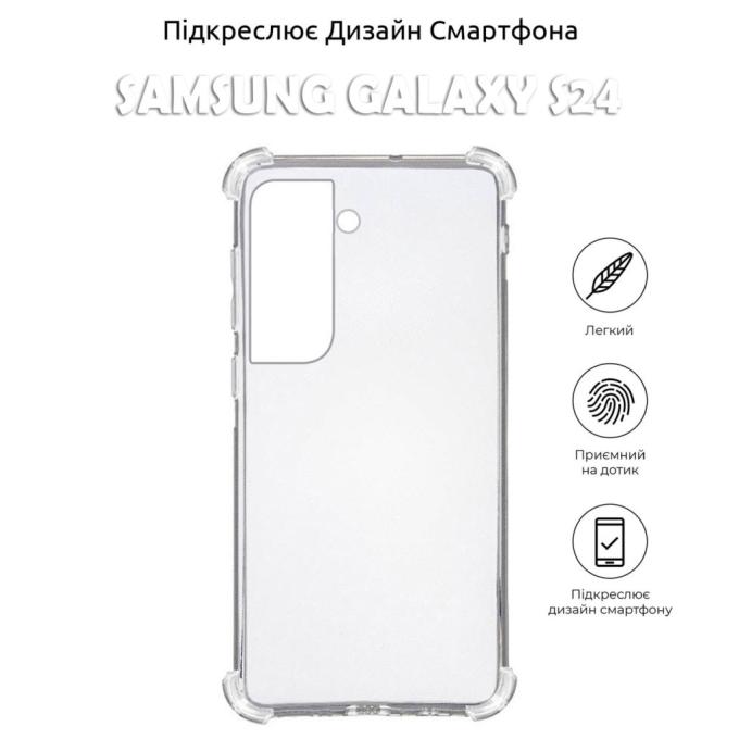 BeCover 710477