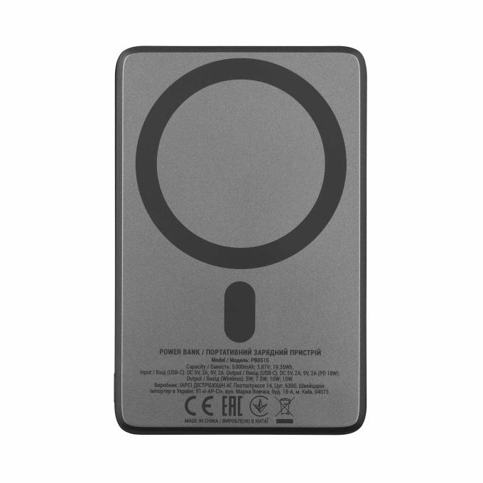 2E 2E-PB0515-GREY