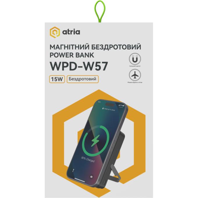 ATRIA WPD-W57B