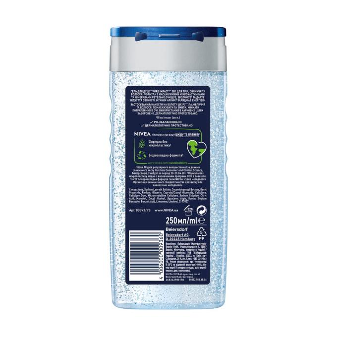 Nivea 4006000009360