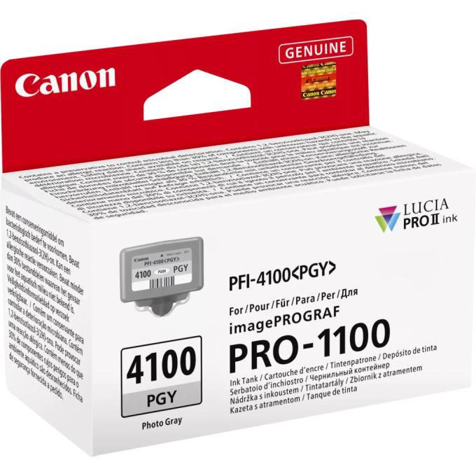Canon 6784C001