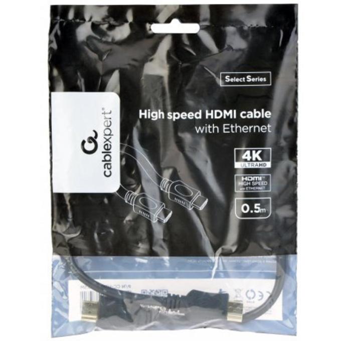 Cablexpert CC-HDMI4L-0.5M