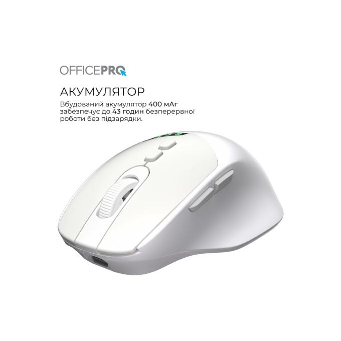 OfficePro M520W