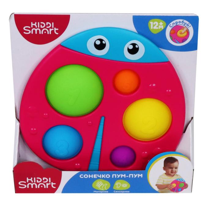 Kiddi Smart 4520-KS