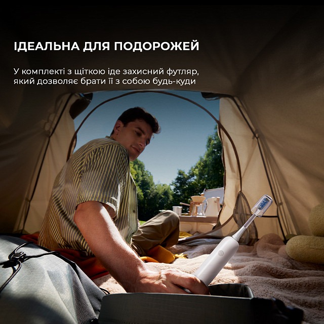 Mova ATB13A-WH